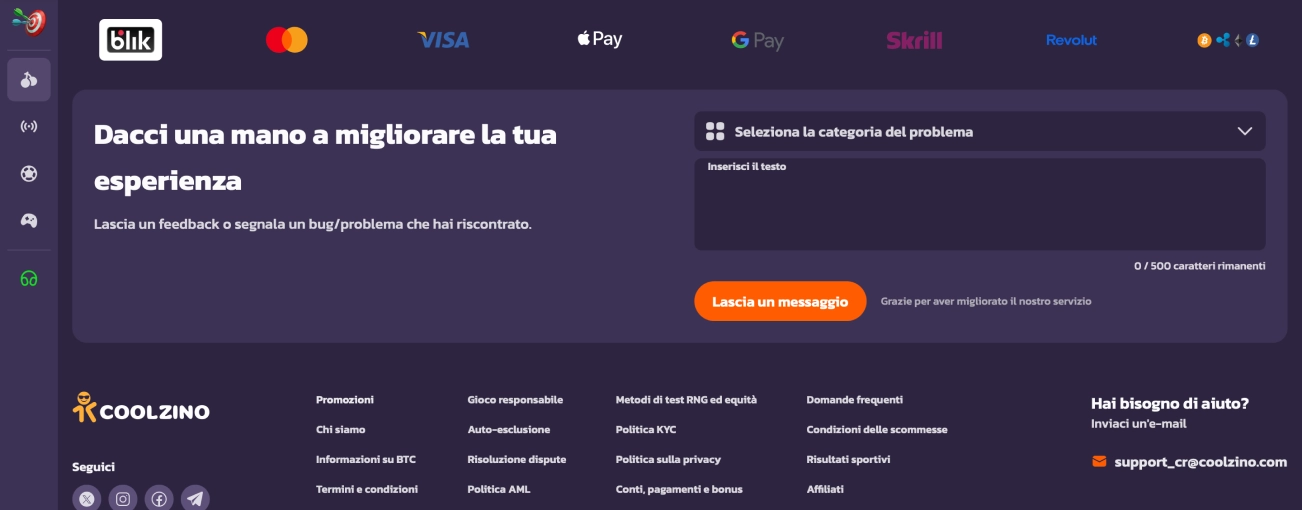 Modulo contatto assistenza – Coolzino